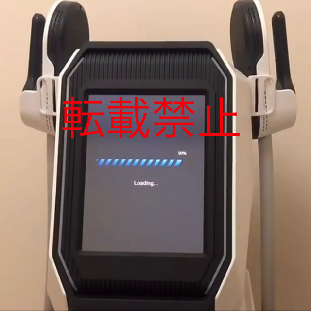 電磁パルス エムスカルプト 骨盤底筋 筋トレ hiemt hifem 痩身マシン 電磁パルス エムスカルプト 骨盤底筋 筋トレ hiemt hifem 痩身マシン