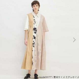 アキラナカ(AKIRANAKA)のアキラナカ　Maili layered color shirt dress BE(ロングワンピース/マキシワンピース)