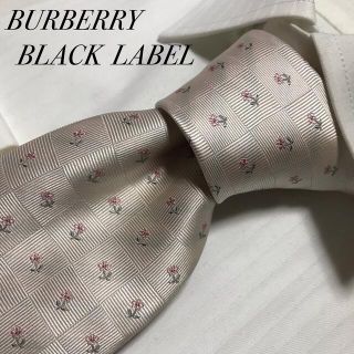 バーバリーブラックレーベル(BURBERRY BLACK LABEL)のバーバリーブラックレーベル ピンクパール シルク ネクタイ 三陽商会(ネクタイ)