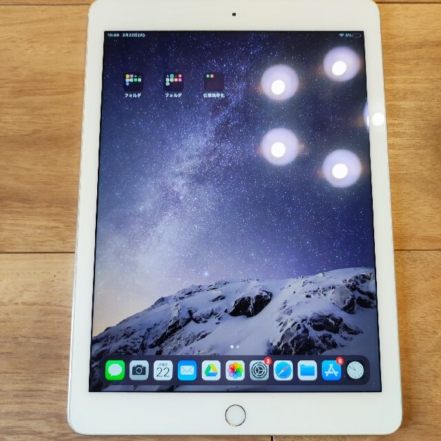 ipad air 2 16G wifi 使用感あり - タブレット