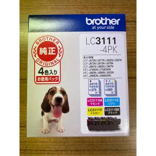 ブラザー(brother)の【新品/純正】brother インクカートリッジ LC3111-4PK 4色(その他)