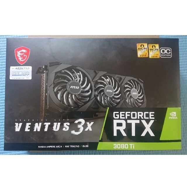 GeForce RTX 3080 Ti VENTUS 3X 12G OCPC/タブレット