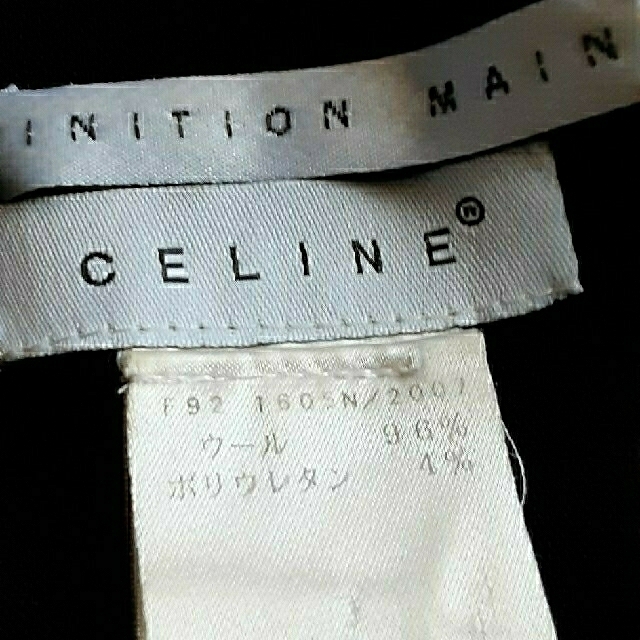 celine(セリーヌ)のCELINE　ワンピース レディースのワンピース(ロングワンピース/マキシワンピース)の商品写真