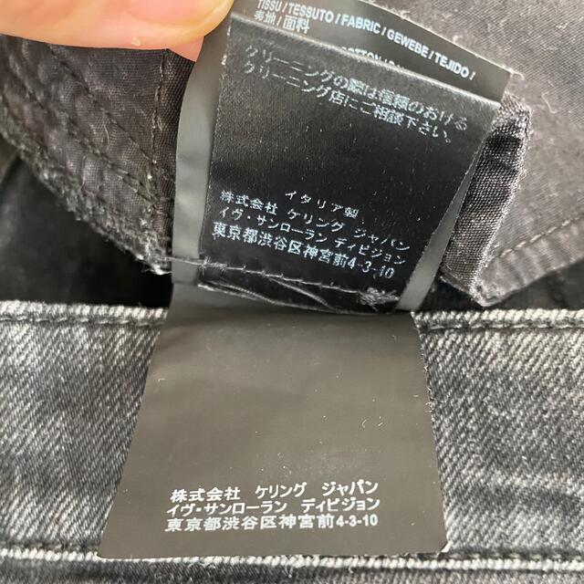 Saint Laurent(サンローラン)のサンローラン  デニム　スキニーデニム ジーンズ　25 レディースのパンツ(デニム/ジーンズ)の商品写真