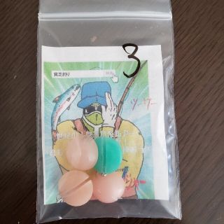 ルアー３(ルアー用品)
