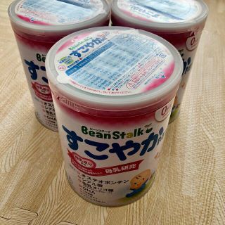 ユキジルシビーンスターク(Bean Stalk Snow)の新品 おまけ付 粉ミルク すこやか M1 Bean Stalk 800g 大缶(その他)