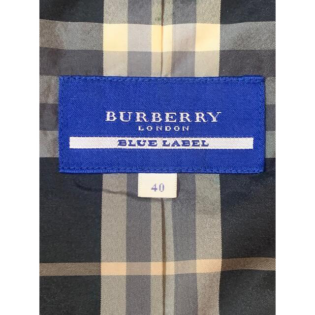 BURBERRY BLUE LABEL(バーバリーブルーレーベル)の【BURBERRY BLUE LABEL】ダウン　レディース　サイズ40(L) レディースのジャケット/アウター(ダウンコート)の商品写真