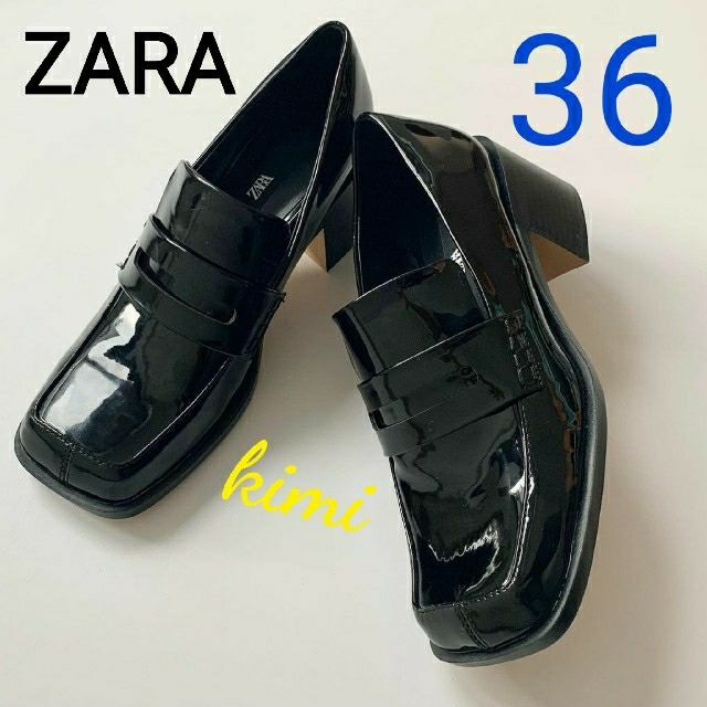 プラダ　スパンコールスニーカー 36サイズ　23cm 箱つき　靴袋つき