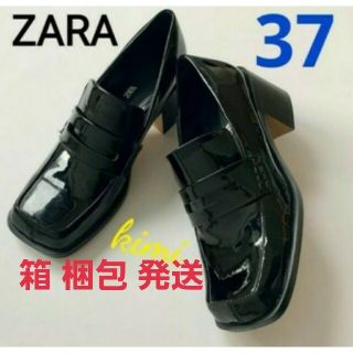 ザラ(ZARA)のZARA【箱配送】(37　黒)　 ヒールローファー　パテント　スクエアトゥ(ローファー/革靴)