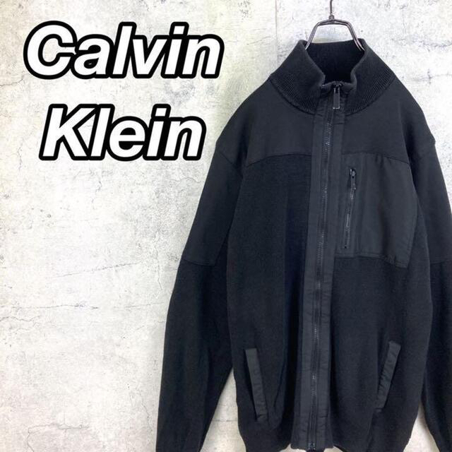 Calvin Klein(カルバンクライン)の【専用2点】希少 90s カルバンクライン ニットブルゾン 美品. メンズのジャケット/アウター(ブルゾン)の商品写真