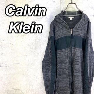 カルバンクライン(Calvin Klein)の希少 90s カルバンクライン フルジップパーカー メタルロゴ 美品(パーカー)