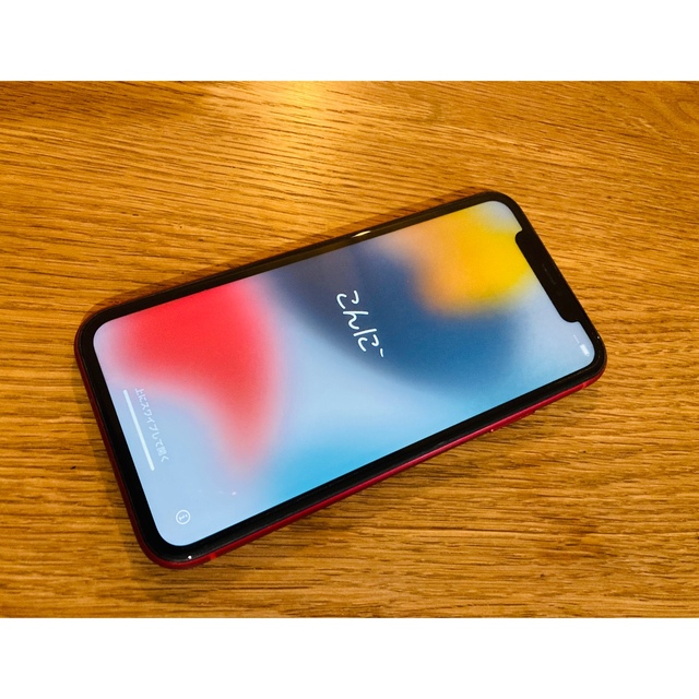 ★ 超美品 iPhone 11 レッド 128gb SIMフリー　 iPhoneSIMフリー対応SIMサイズ