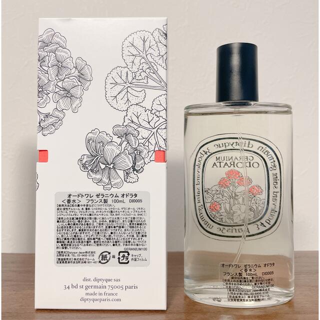 セール安い diptyque ゼラニウム オドラタ 100mlの通販 by nako's shop｜ディプティックならラクマ - diptyque ディプティック オードトワレ 在庫お得