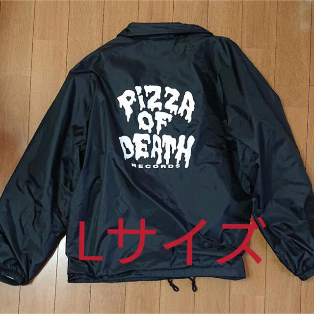 pizza of death コーチジャケット
