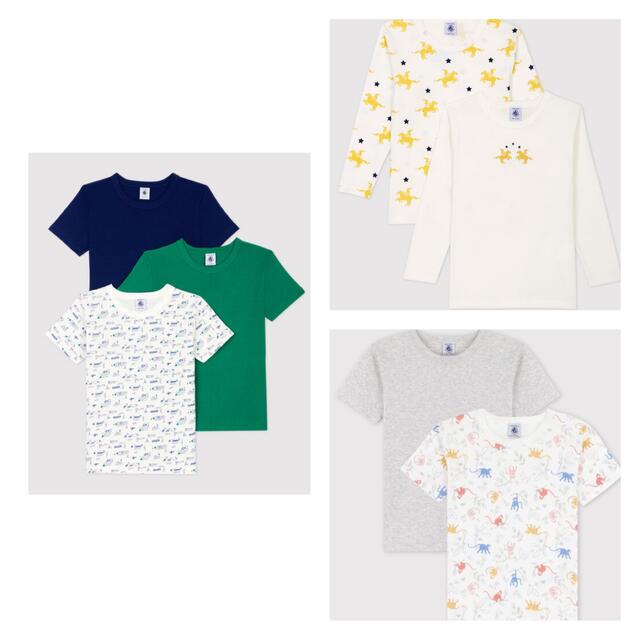 PETIT BATEAU(プチバトー)のchisuto様専用① キッズ/ベビー/マタニティのキッズ服男の子用(90cm~)(下着)の商品写真