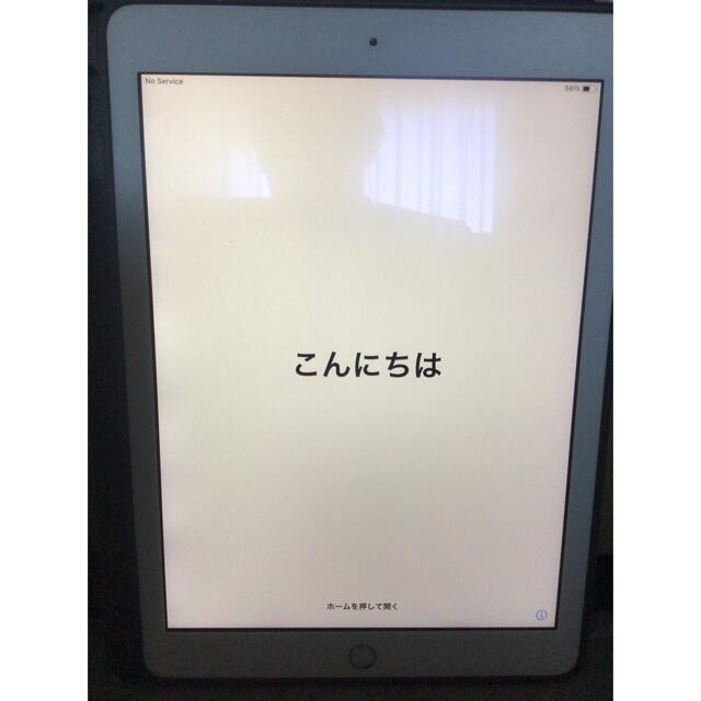 iPad(アイパッド)のiPad (5世代)Wi-Fi+セルラーモデル32GB  スマホ/家電/カメラのPC/タブレット(タブレット)の商品写真