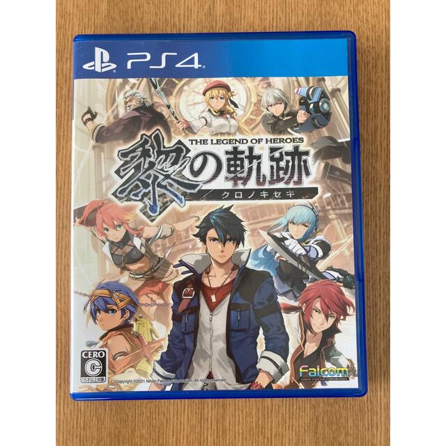 PlayStation4(プレイステーション4)の黎の軌跡　 PlayStation4 クロノキセキ エンタメ/ホビーのゲームソフト/ゲーム機本体(家庭用ゲームソフト)の商品写真