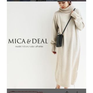 アメリカーナ ニットワンピースの通販 3点 | AMERICANAを買うならラクマ
