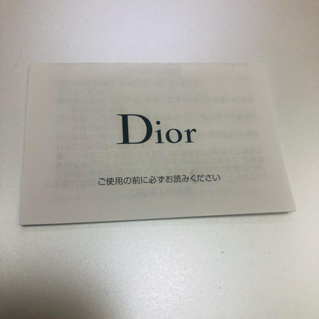 Dior - MissDior ミスディオール ハンドローション ジェル 100mlの通販 by うどん's shop｜ディオールならラクマ