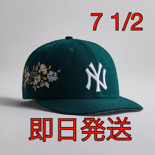 Kith & New Era  New York Yankees Floralグリーン状態