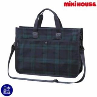 ミキハウス(mikihouse)のseira様　ミキハウス ショルダーベルト付き レッスンバッグ 美品 (レッスンバッグ)