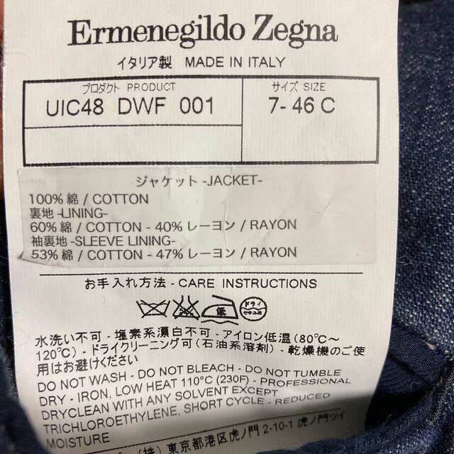 ★値下げ★ ermenegildo zegna コットンジャケット S 46