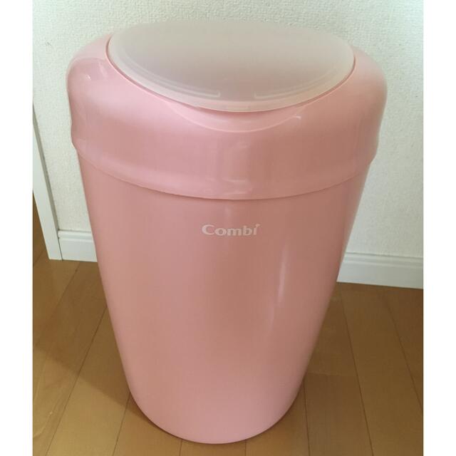 combi(コンビ)の値下げ！スマートポイ キッズ/ベビー/マタニティのおむつ/トイレ用品(紙おむつ用ゴミ箱)の商品写真