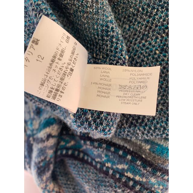 MISSONI - セーター L missoni unisexの通販 by aoi's shop