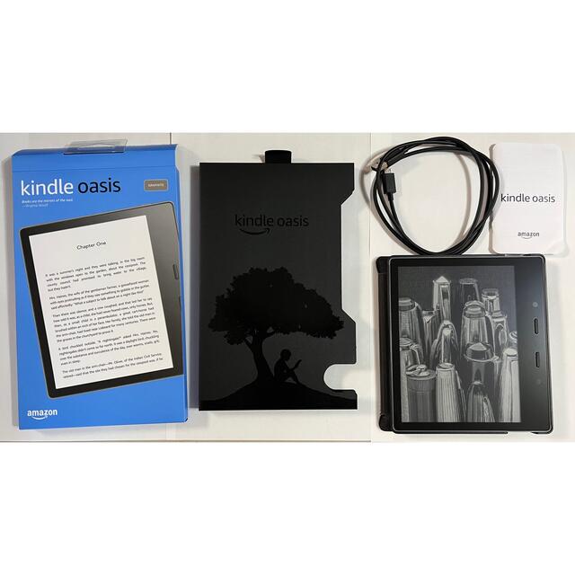 Kindle oasis32gb Wi-Fi 広告なし