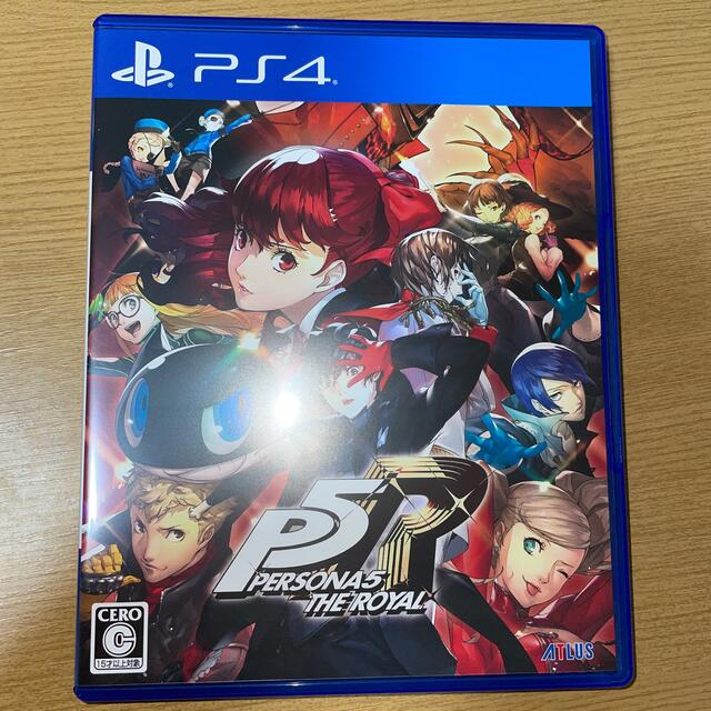 ペルソナ5 ザ・ロイヤル PS4