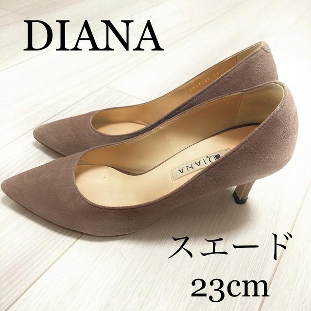DIANA(ダイアナ)のChanel様　ダイアナパンプス レディースの靴/シューズ(ハイヒール/パンプス)の商品写真
