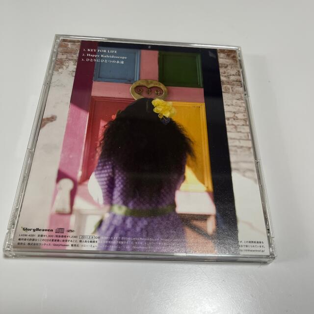 KEY FOR LIFE エンタメ/ホビーのCD(ポップス/ロック(邦楽))の商品写真