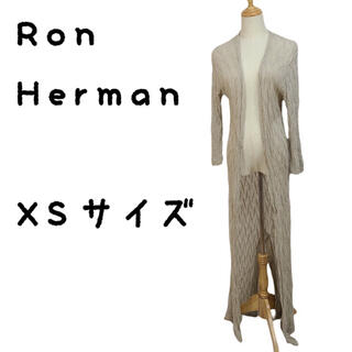 ロンハーマン(Ron Herman)のRon Herman ロンハーマン XS ロング カーディガン リネン100 麻(カーディガン)