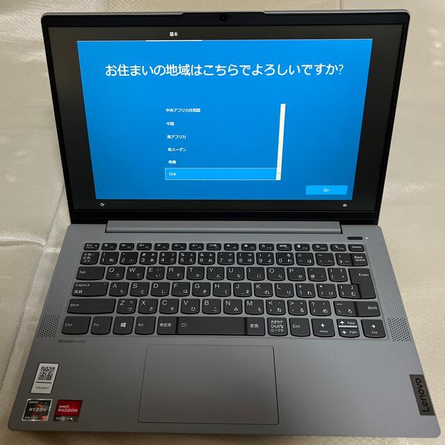 Lenovo IdeaPad Slim 550 Ryzen5 5500U - zimazw.org