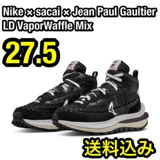 サカイ(sacai)の【公式当選】Nike sacai JPG LDVaporWaffle 27.5 (スニーカー)