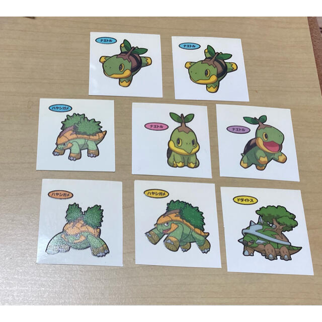 ポケモンパン デコキャラシール ナエトル ハヤシガメ ドダイトス ポケモンパン デコキャラシール ナエトル ハヤシガメ ドダイトス