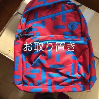 ボルコム(volcom)のvolcomバックパック(リュック/バックパック)