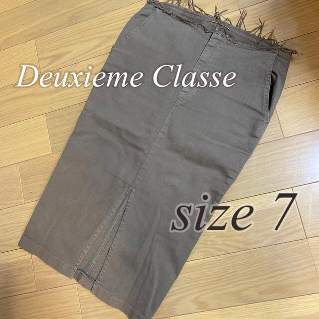 DEUXIEME CLASSE(ドゥーズィエムクラス)のちゃあちゃん★様専用　　お値下げ★タイトスカート　Deuxieme Classe レディースのスカート(ひざ丈スカート)の商品写真