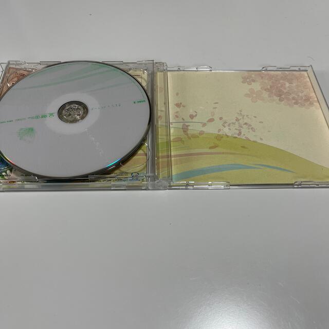 さよならメモリーズ　DVD付き エンタメ/ホビーのCD(ポップス/ロック(邦楽))の商品写真