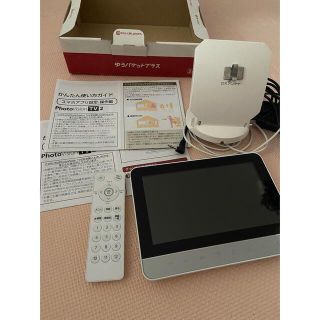 ソフトバンク(Softbank)のPhoto vision TV2 フォトビジョン2 室内アンテナ ケーブル付き(テレビ)