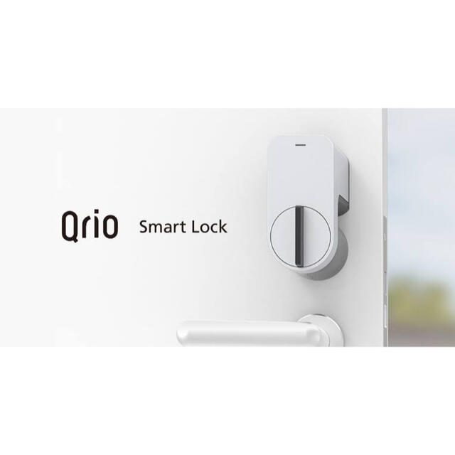 ゆー様 Qrio Smart Lock Q-SL1/Qrio Hub Q-H1 即納！最大半額！ 19380円