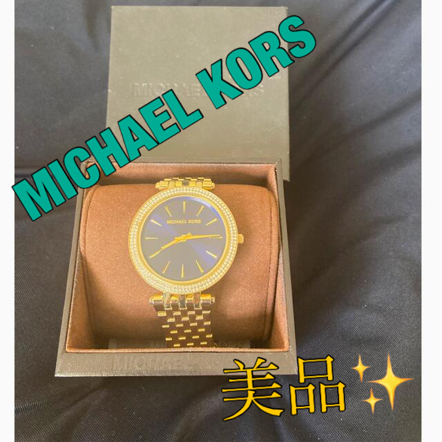 Michael Kors - Michael Kors(マイケルコース)腕時計の通販 by たま's ...