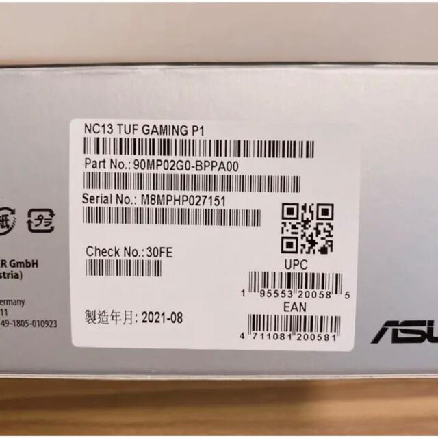 ASUS(エイスース)の【新品未使用✨】ASUS TUF gaming P1 マウスパッド スマホ/家電/カメラのPC/タブレット(PC周辺機器)の商品写真