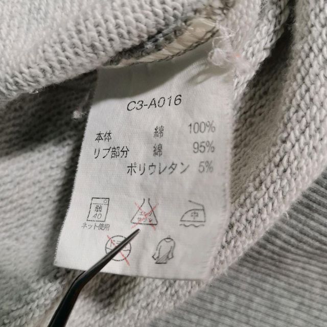 Champion(チャンピオン)のChampion スウェット トレーナー カレッジ ノースカロライナ 古着 メンズのトップス(スウェット)の商品写真