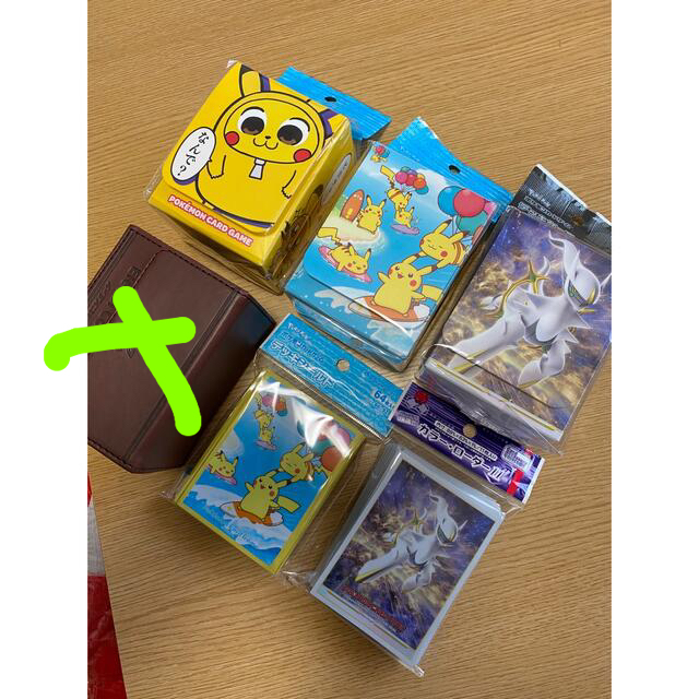 ① 小泉今日子 サンリオ コラボ キョンちゃん 非売品 紙タグ付き