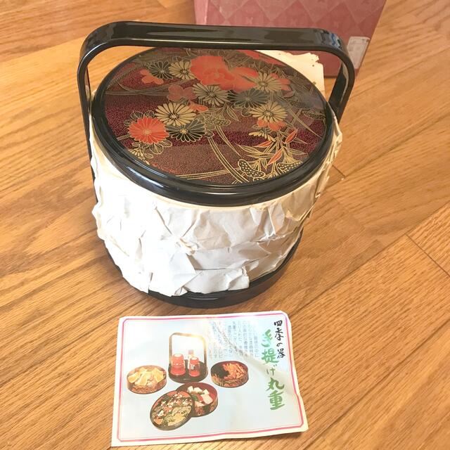 未使用　手提げ九重　漆器　昭和レトロ　重箱