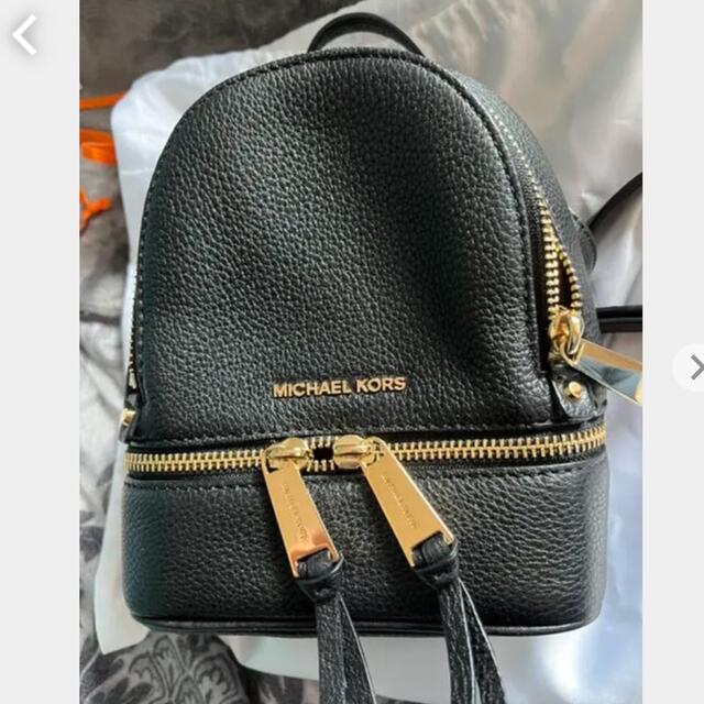 値下げ★【MICHAEL KORS】マイケルコース　リュック