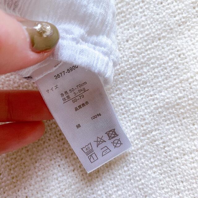 ✩美品✩ 2way ロンパース 夏服 半袖 キッズ/ベビー/マタニティのベビー服(~85cm)(ロンパース)の商品写真