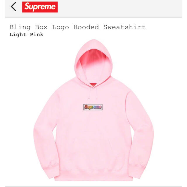 Supreme Bling Box Logo Hooded Sweatshirtトップス