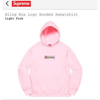 シュプリーム(Supreme)のSupreme Bling Box Logo Hooded Sweatshirt(パーカー)